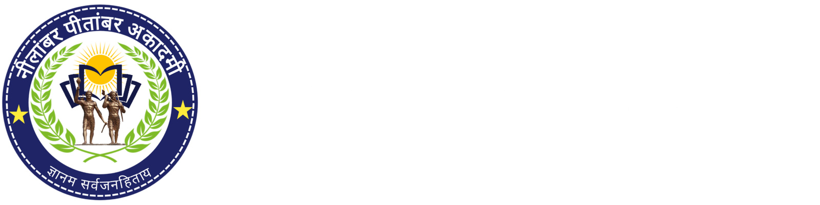 NPA School