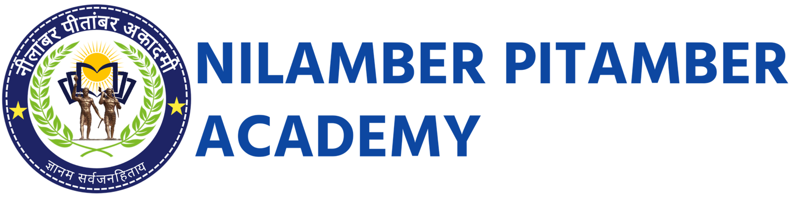 NPA School